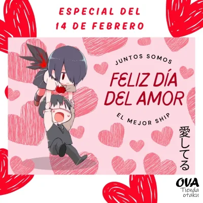 ️ Postal Touka y Kaneki (Tokyo Ghoul)