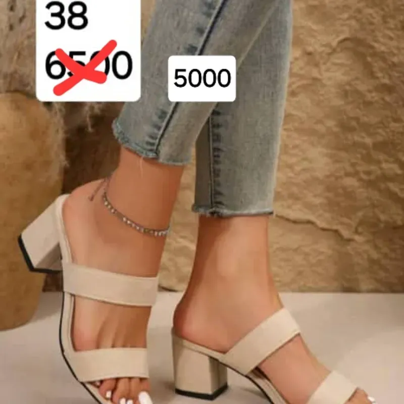 Tacones beige