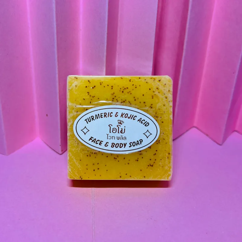 Jabón Facial y Corporal de Cúrcuma y Ácido Kojico 
