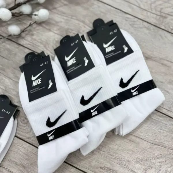Medias Nike