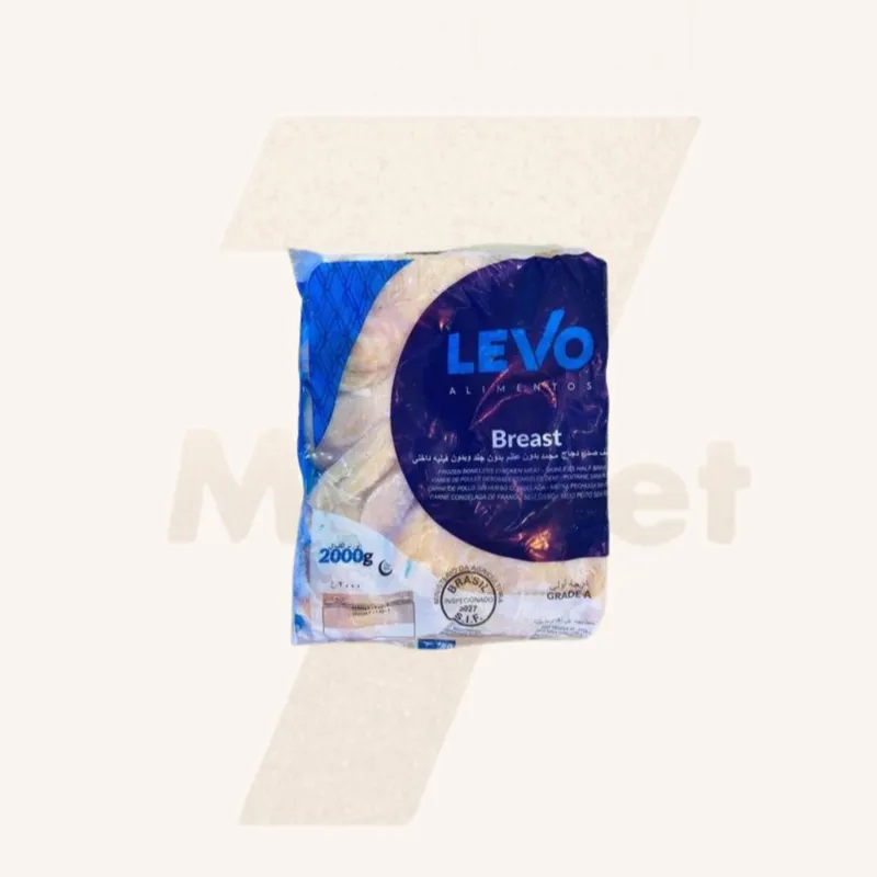 Pechuga de pollo 2 kg