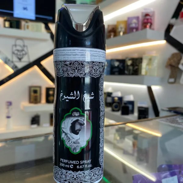 Spray shuyukh