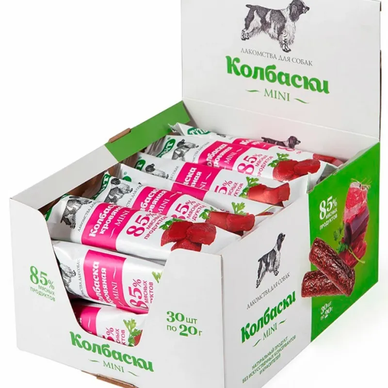 Golosinas Mini de Salchicha para perros