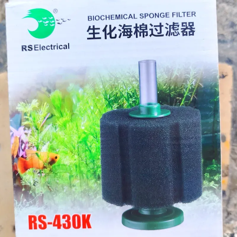 Filtro de Fondo de 200L