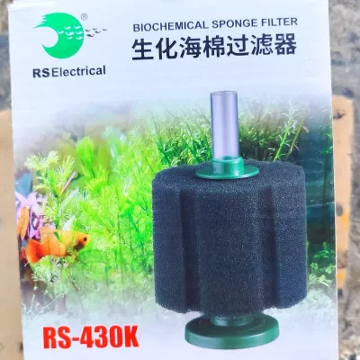 Filtro de Fondo de 200L