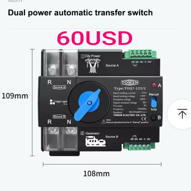 Interruptor de Transferencia Automática Dual (ATS) TOMZN - 125A / 110V