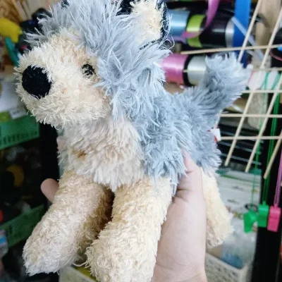 Perrito de peluche