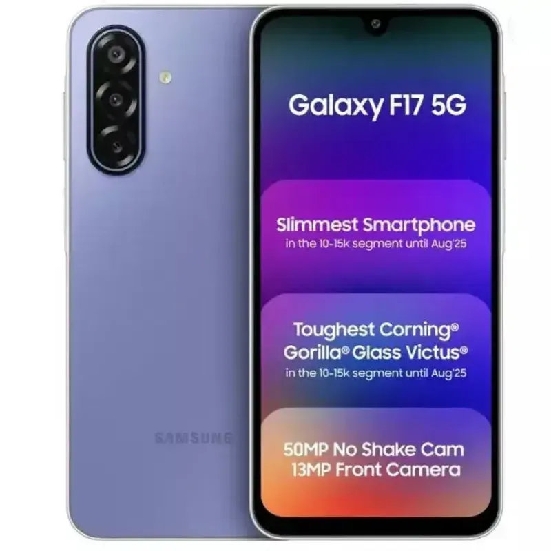 Samsung Galaxy F17 5G