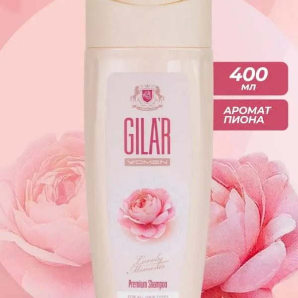 Champú Gila’r