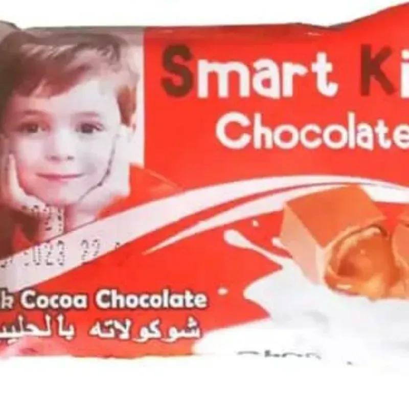 Smart kids chocolate