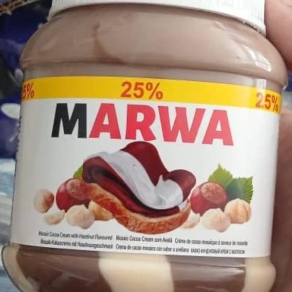 Nutella 350 g
