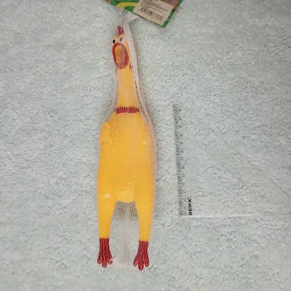Pollo Chillón M