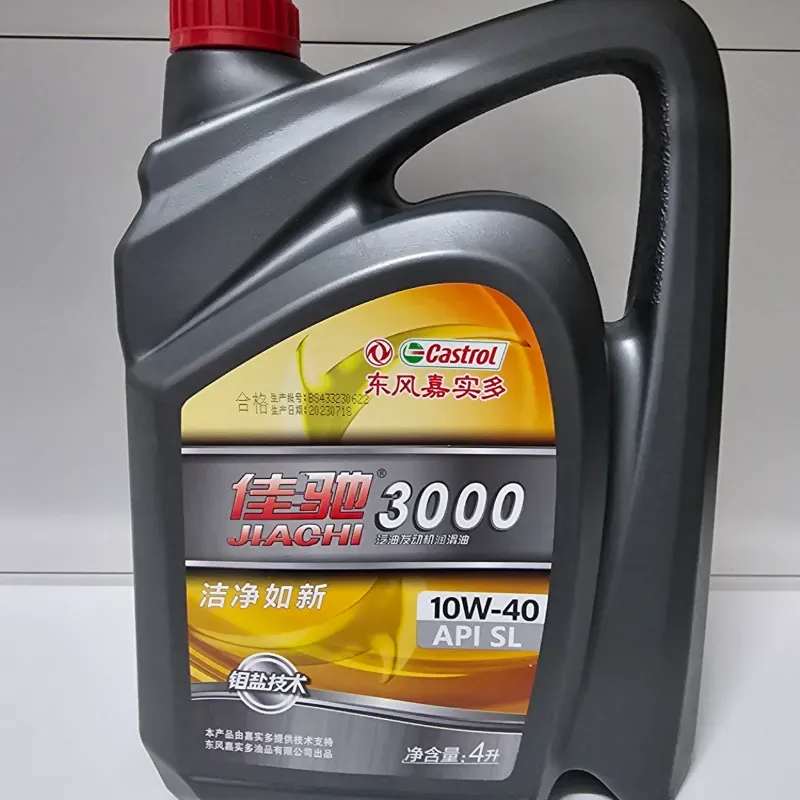 ACEITE 10W40 CASTROL D (4L)