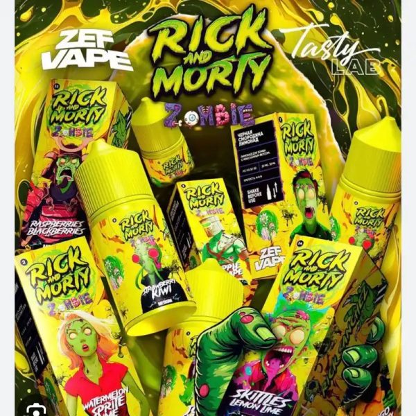 Pomos de 30ml (RICK AND MORTY ZOMBIE) con 2% de nicotina