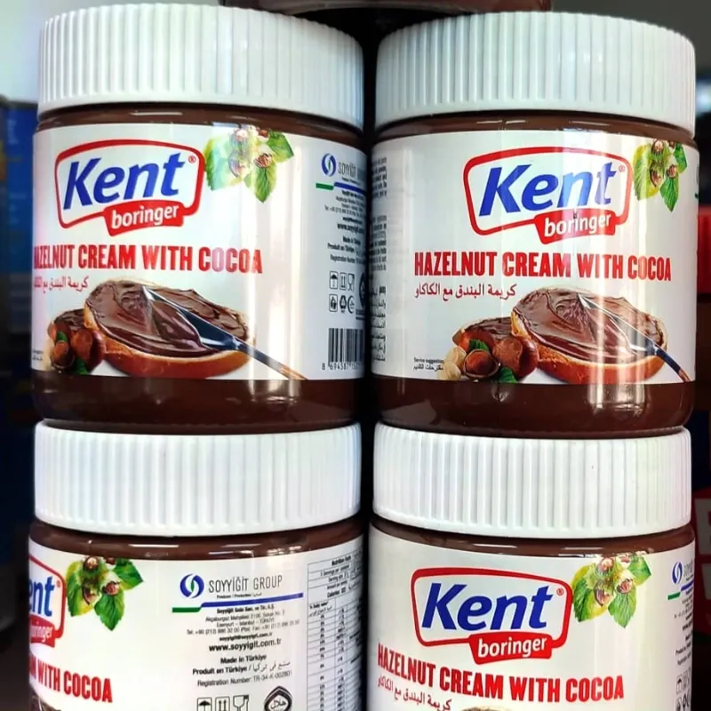 NUTELLA 200g