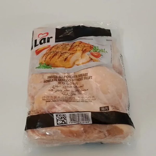 Pechuga de Pollo