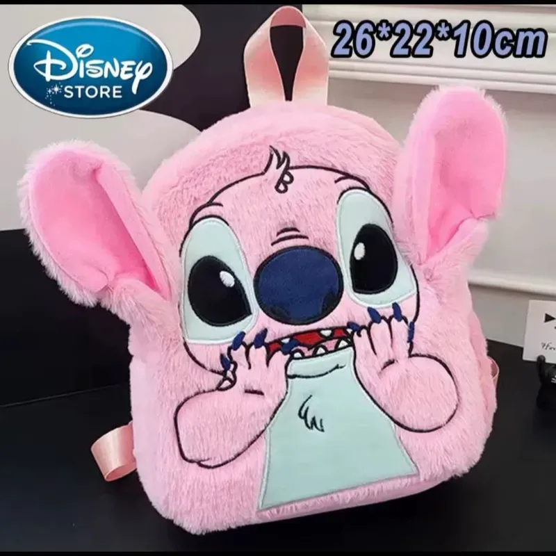 Mochila de peluche de STITCH 