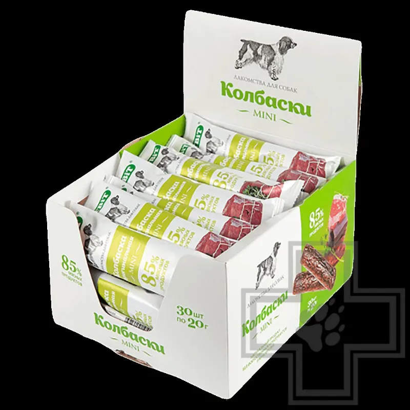 Golosinas Mini de Salchicha para perros