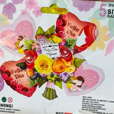 Set de 5 piezas inflable