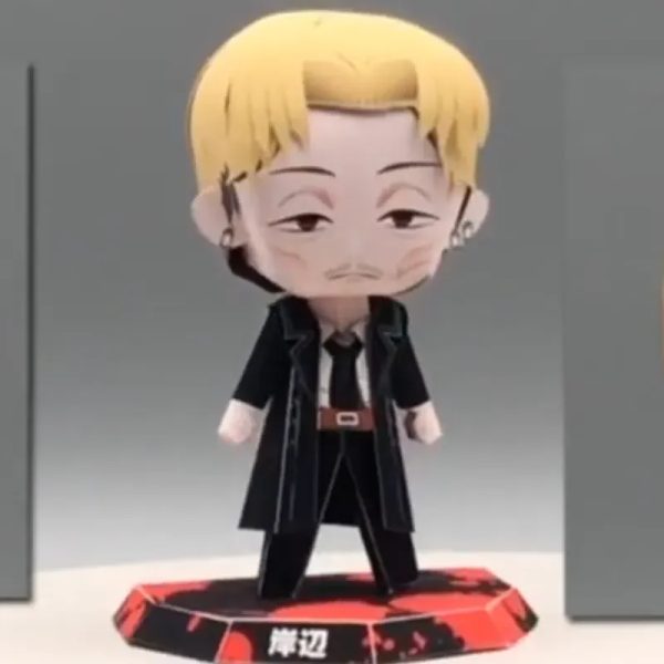 Kishibe