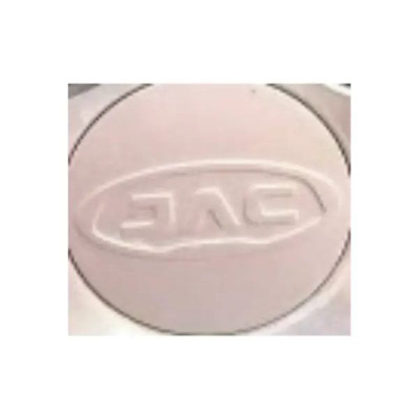 Embellecedor rueda o llanta（Sin Tapa de tuerca）S2 JAC