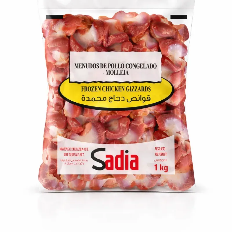 Molleja de Pollo (1kg)