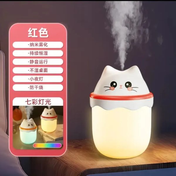 Humidificador gato + aceite repelente de mosquitos