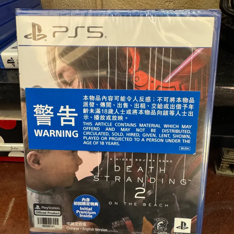 Death Stranding 2 On the Beach