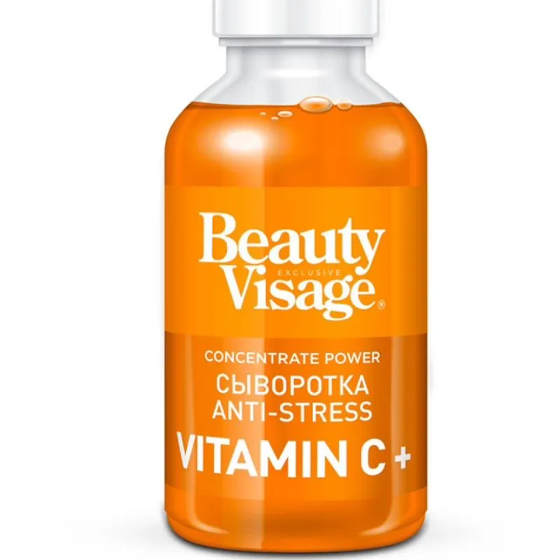 2500 pesos Sérum Vitamina C+ Dermatológico