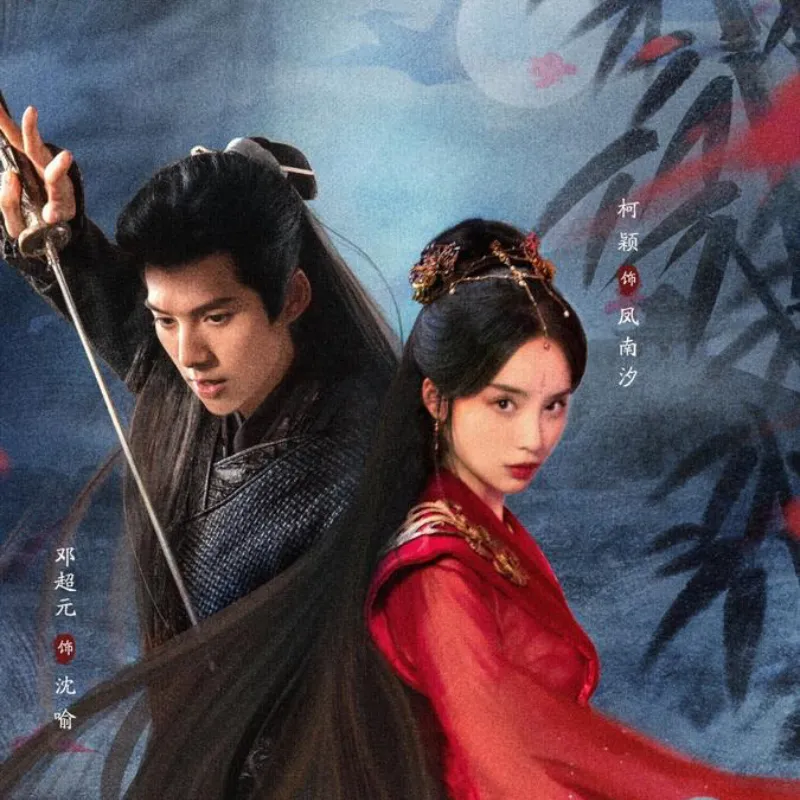 Phoenix lands in the World