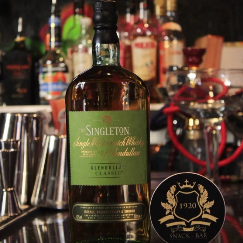 Singleton 12 años