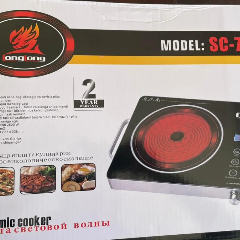 ✅Hornilla infrarrojo.