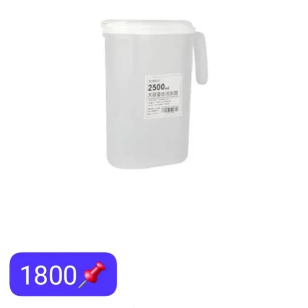 Jarra de agua 2.5 lt
