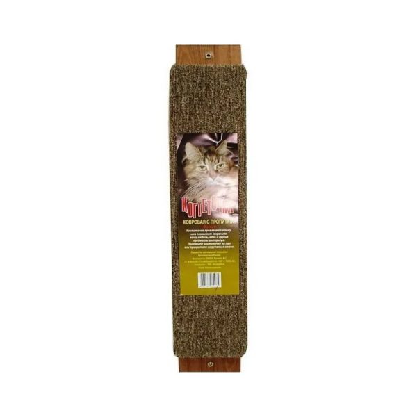 Rascador Carmelita para Gatos