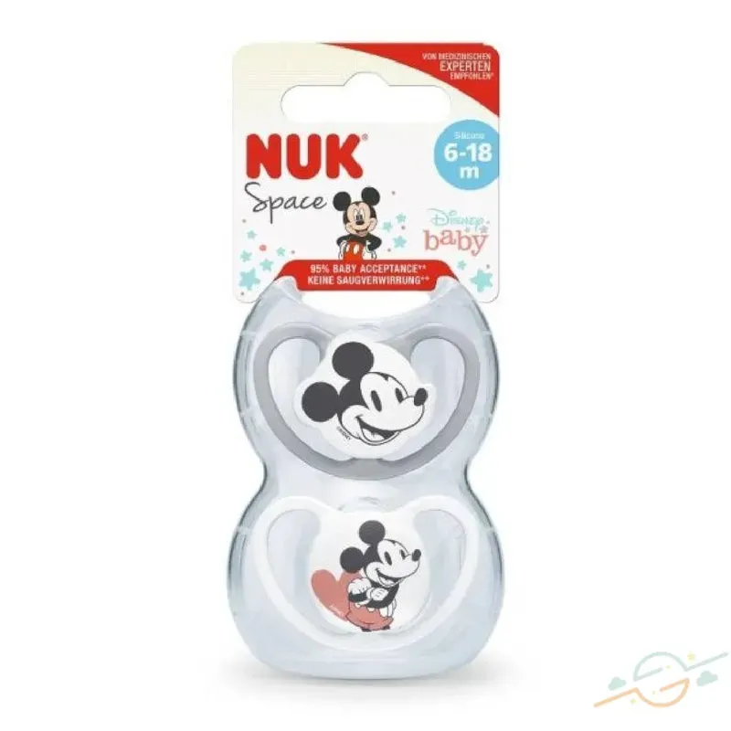 Pack 2 chupetes #0002