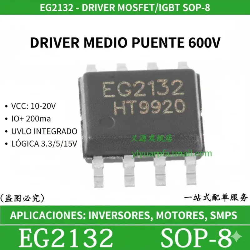 ⚙️ EG2132 Sop-8
