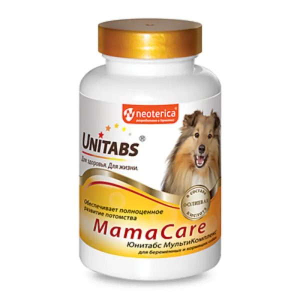 МАМА CARE PARA PERRAS GESTANTES Y LACTANTES