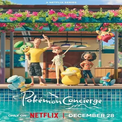 La conserje Pokémon (Temporada 1) [4 Cap] [Esp] [Animado]