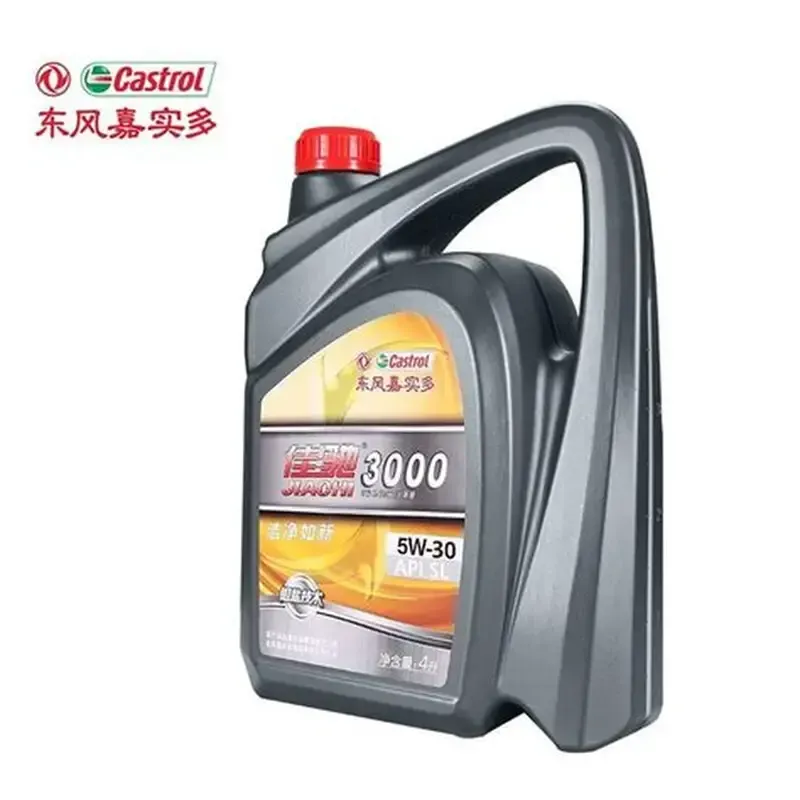 Aceite Castrol 10W-40