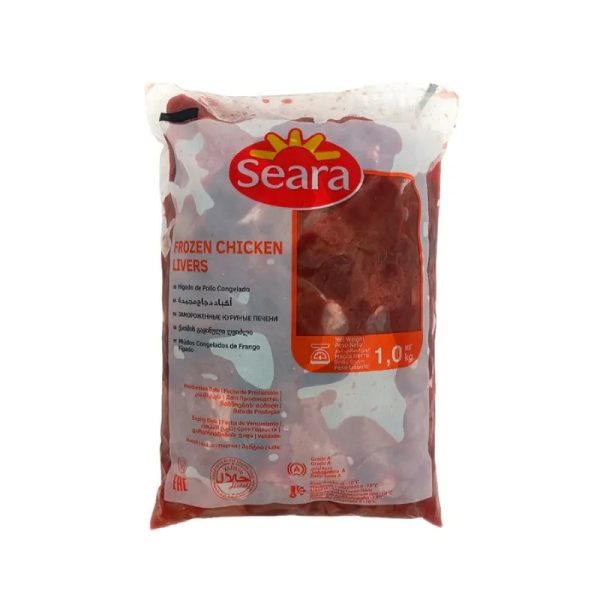 Hígado de Pollo 1Kg