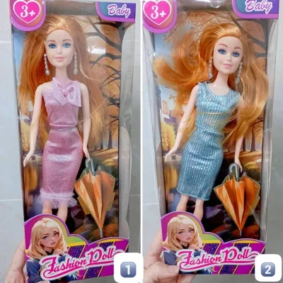 Barbie Paragua