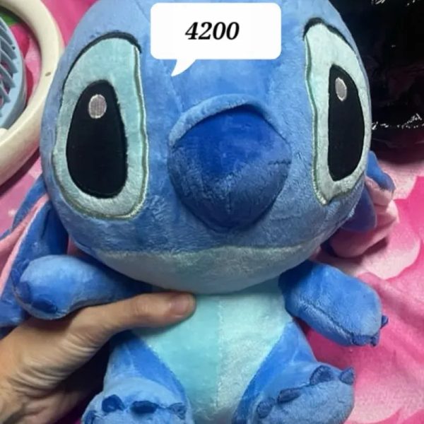 Peluche