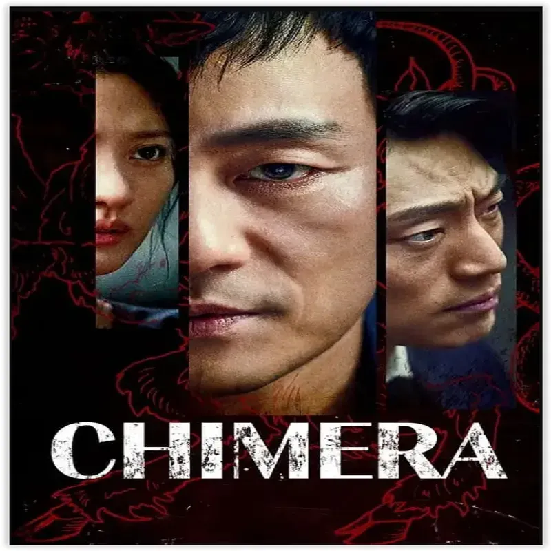 Chimera (Temporada 1) [16 Cap]