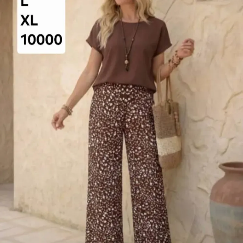 Conjunto café de pantaloneta