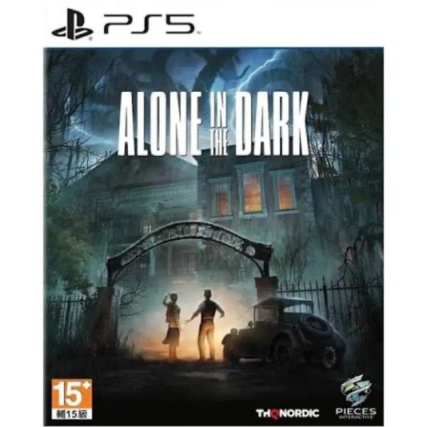 Alone In The Dark