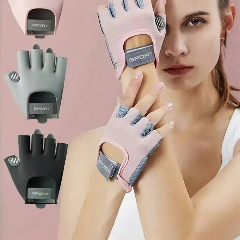 Guantillas Antideslizantes