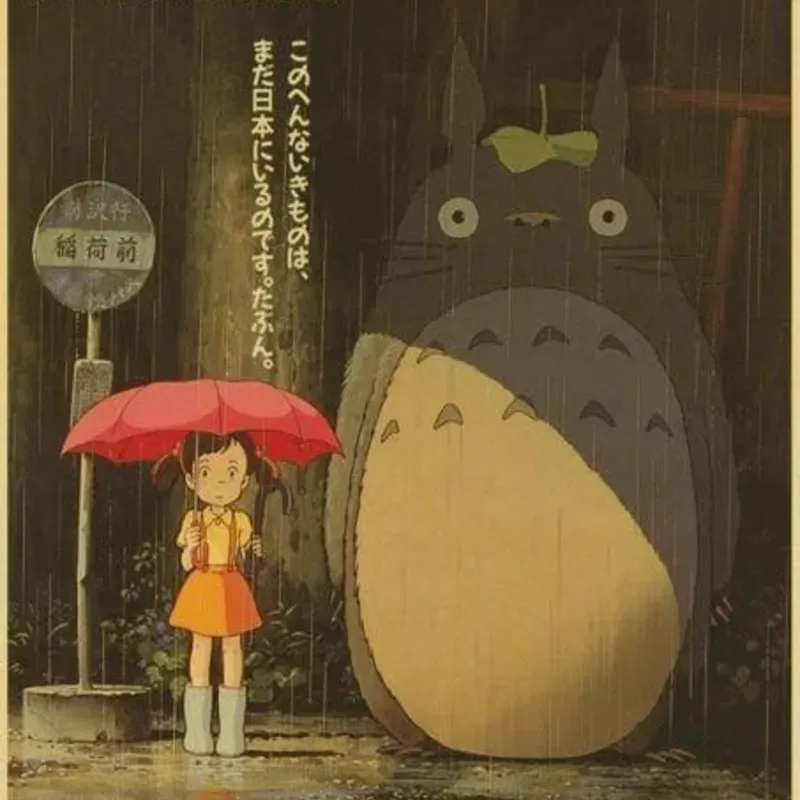 Totoro