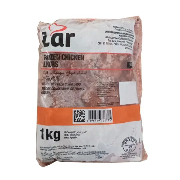 Hígado de pollo congelado Lar