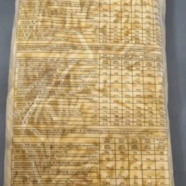 Papas prefritas 2.5 kg