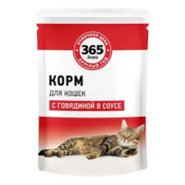 Comida húmeda 365 Días con carne de res en salsa para gatos 85g